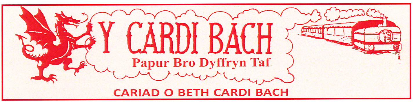 Logo Y Cardi Bach